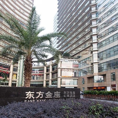 Hangzhou Yilin Hotel Apartment Exteriör bild