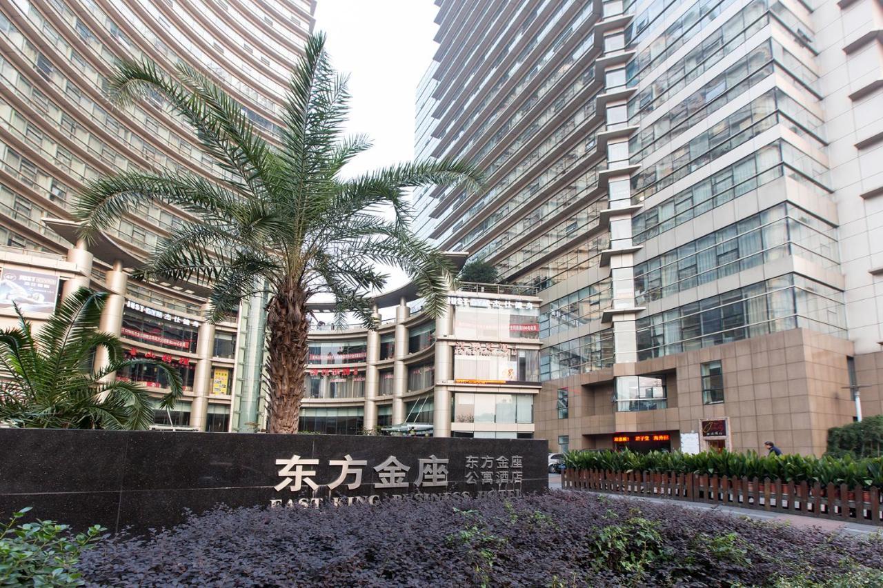 Hangzhou Yilin Hotel Apartment Exteriör bild